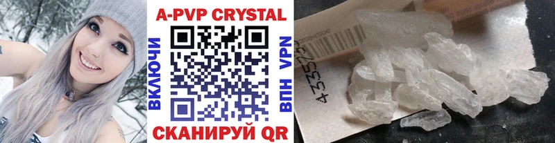 Виды наркотиков купить Белореченск АМФЕТАМИН  КОКАИН  Меф  А ПВП  Марихуана  ГАШИШ 