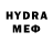 MDMA кристаллы Aibek Turegeldiev