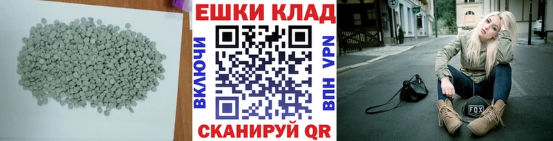 KRAKEN зеркало Белореченск Экстази Philipp Plein