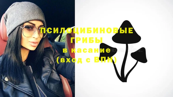 mix Беломорск