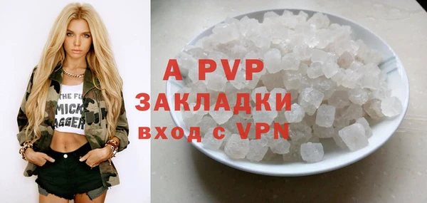 mix Беломорск