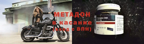 a pvp Богданович