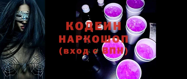 a pvp Богданович