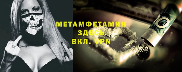МДМА Белоозёрский