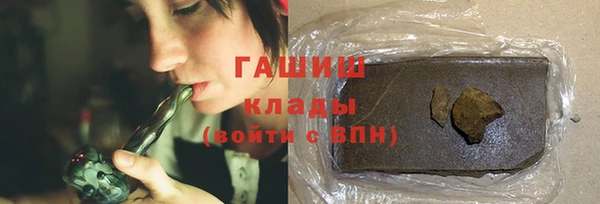не бодяженный Белокуриха