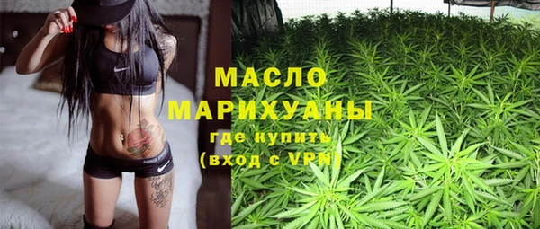 mix Беломорск