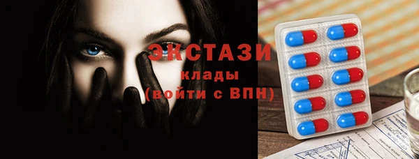 a pvp Богданович