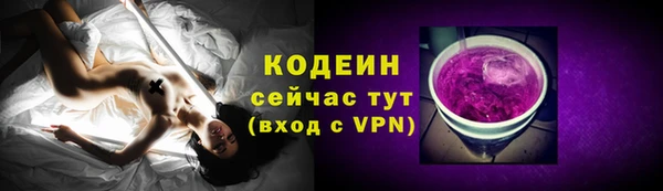 MDMA Premium VHQ Богородск