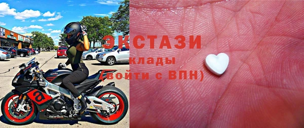 не бодяженный Белокуриха