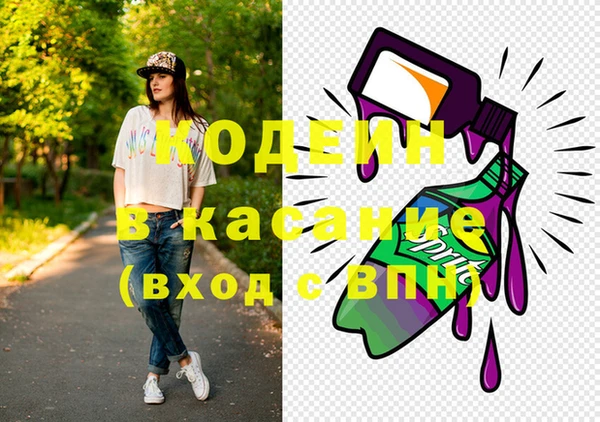МДМА Белоозёрский