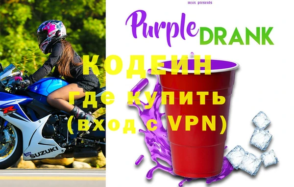 MDMA Premium VHQ Богородск