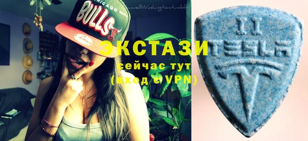 mix Беломорск