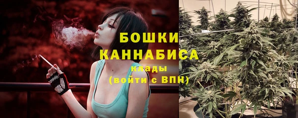 МДМА Белоозёрский