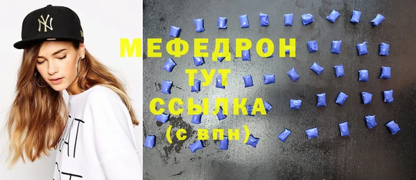 дмт Богородицк