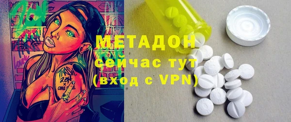 a pvp Богданович