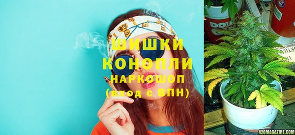 не бодяженный Белокуриха