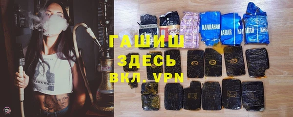 mix Беломорск