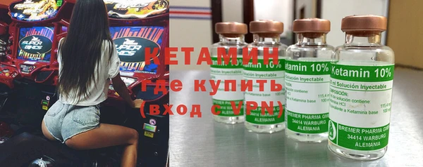 дмт Богородицк