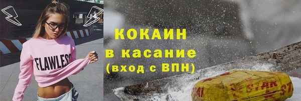 a pvp Богданович