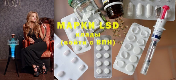 MDMA Premium VHQ Богородск