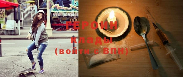 a pvp Богданович