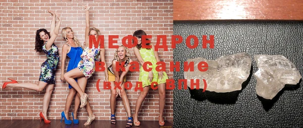 не бодяженный Белокуриха