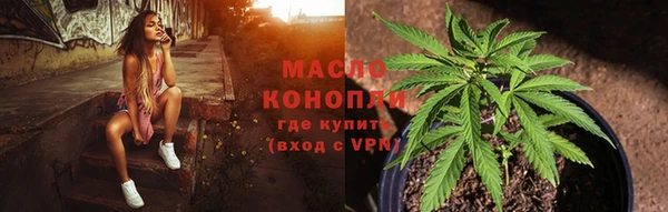 a pvp Богданович
