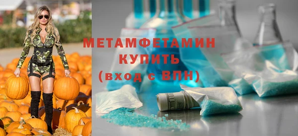 дмт Богородицк