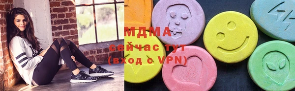 mix Беломорск